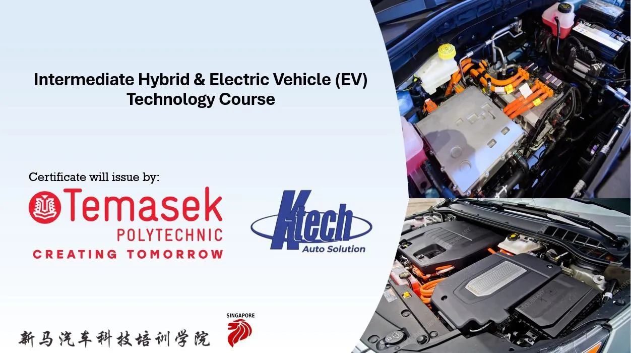 Automotive Technology, Equipment & Training Provider